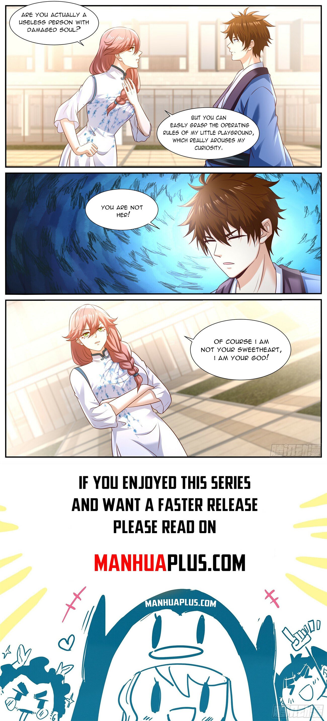 Page 12 of Chapter 960