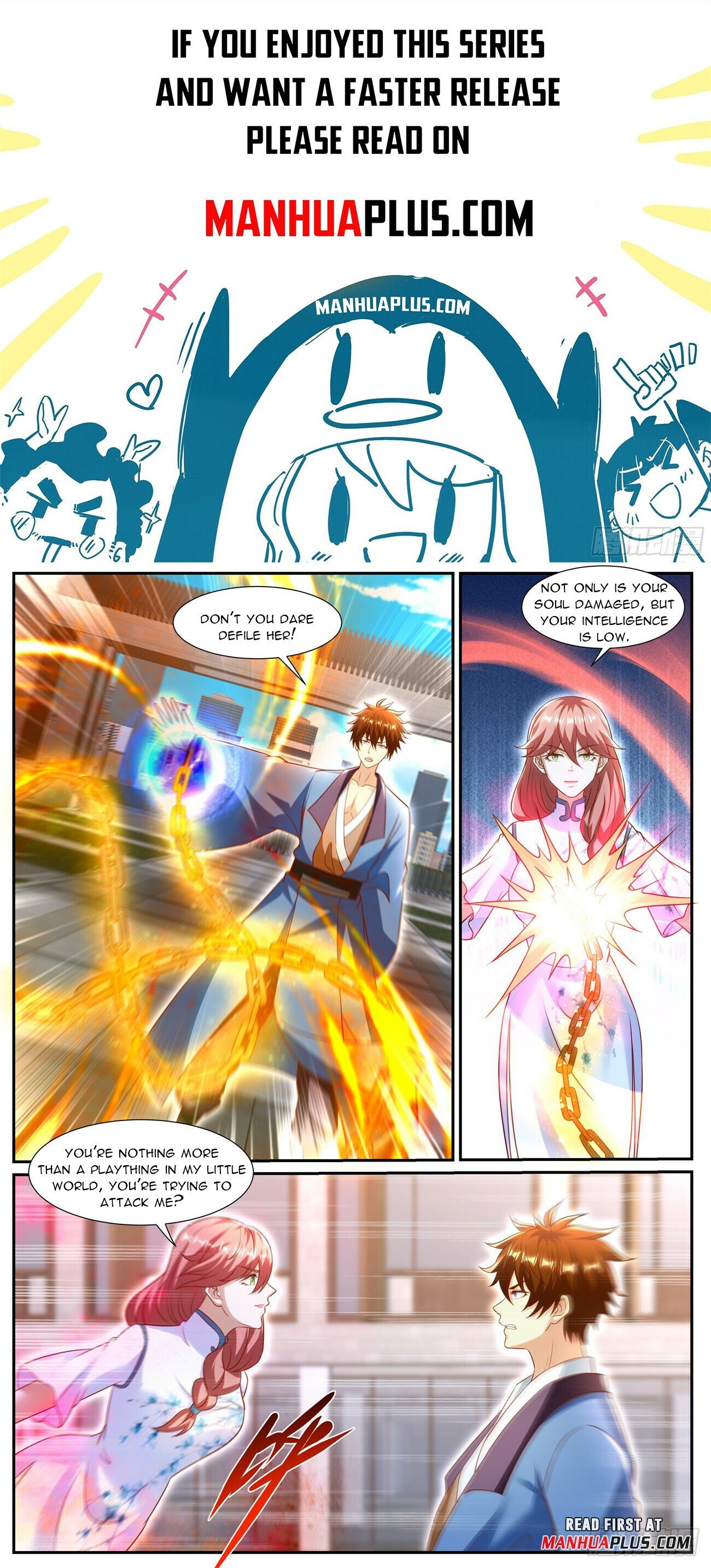 Page 1 of Chapter 961
