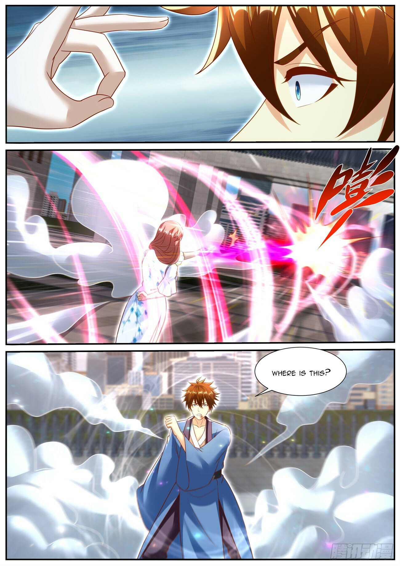 Page 2 of Chapter 961
