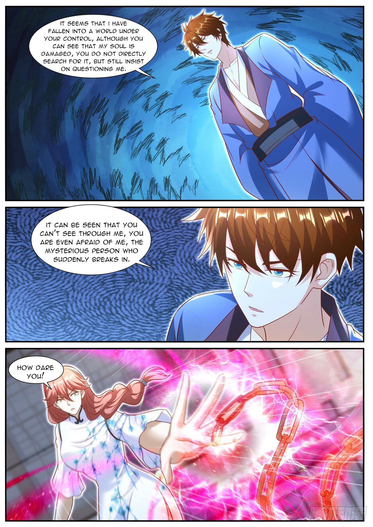 Page 4 of Chapter 961