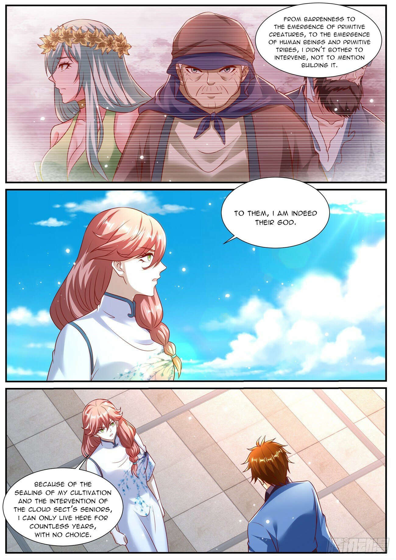 Page 5 of Chapter 962