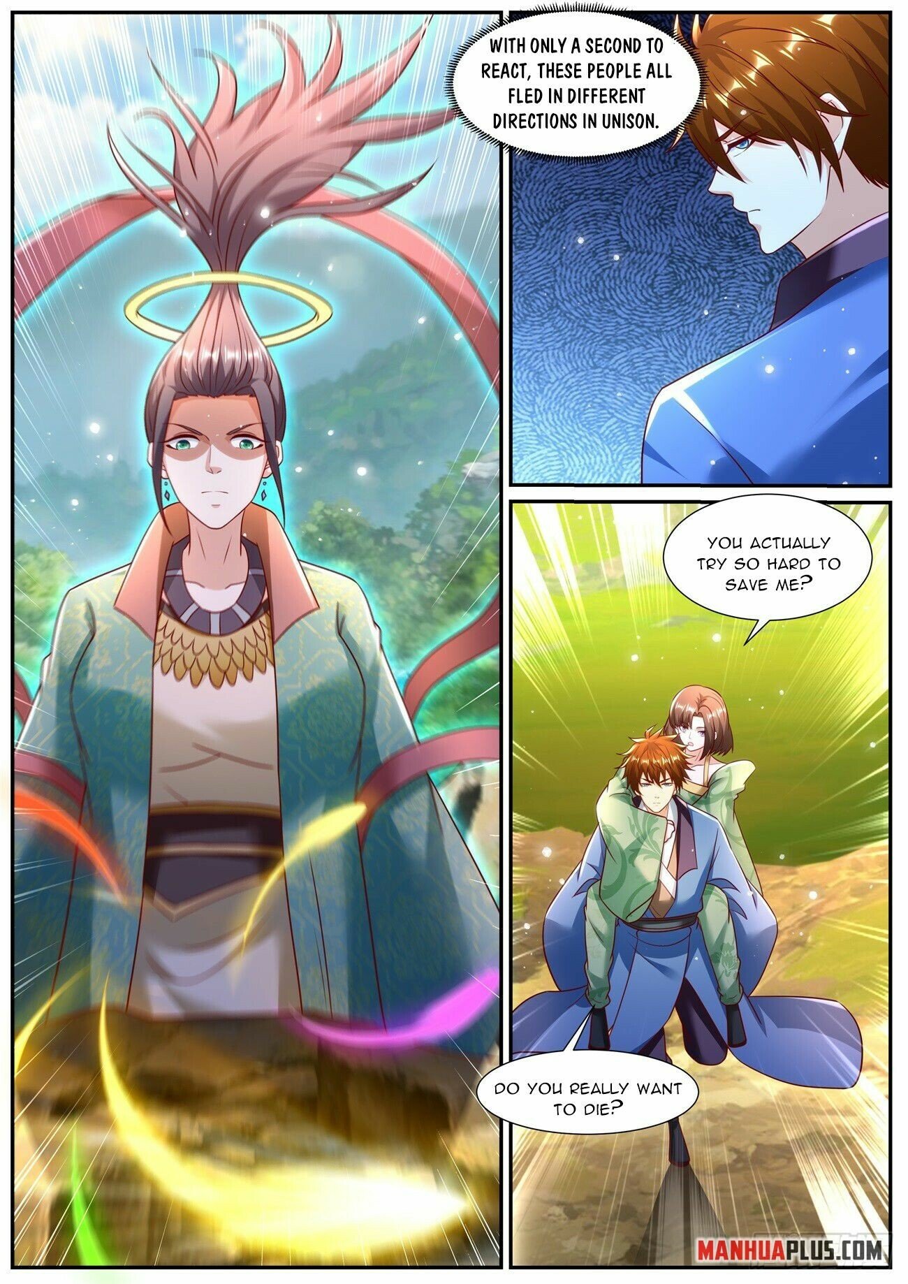 Page 2 of Chapter 964