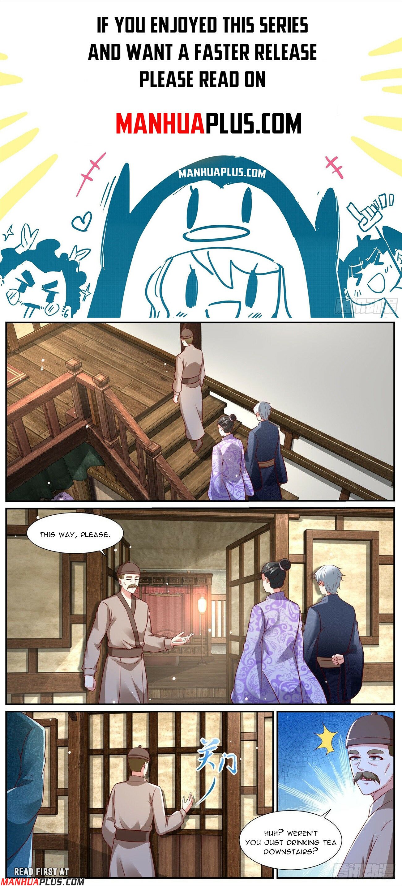 Page 1 of Chapter 966