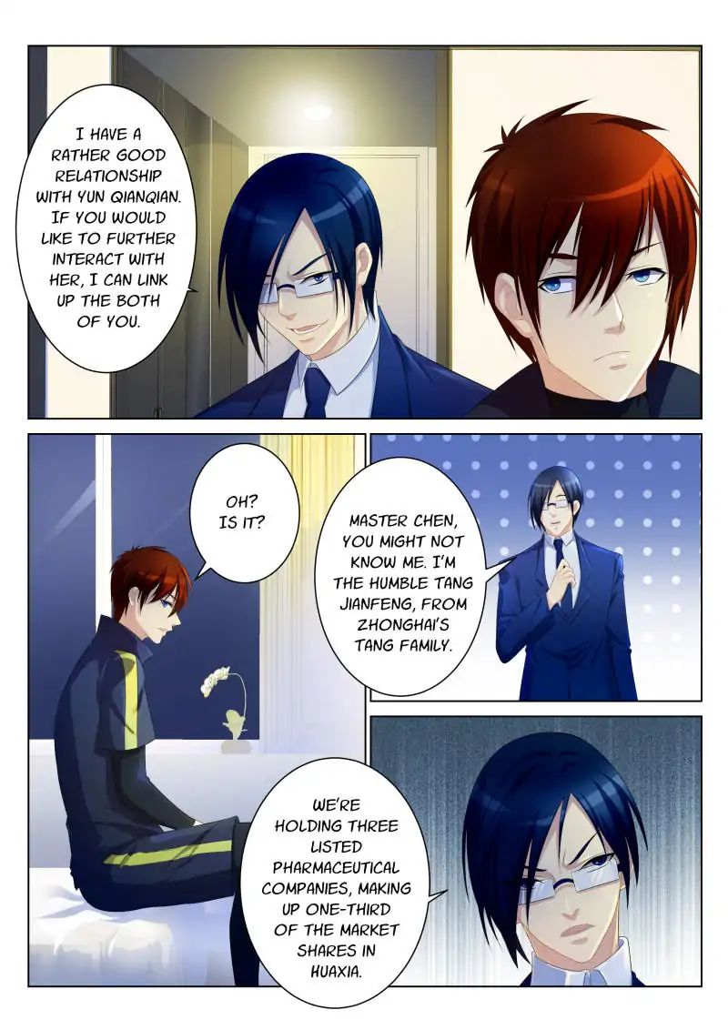 Page 6 of Chapter 97