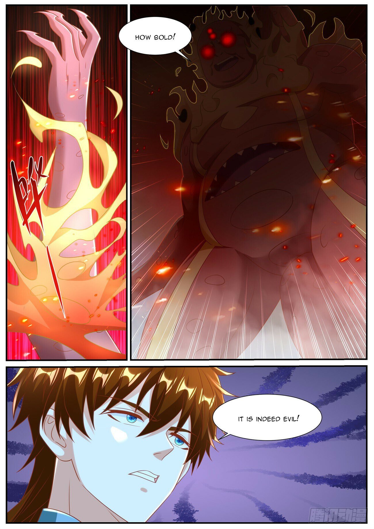 Page 4 of Chapter 971