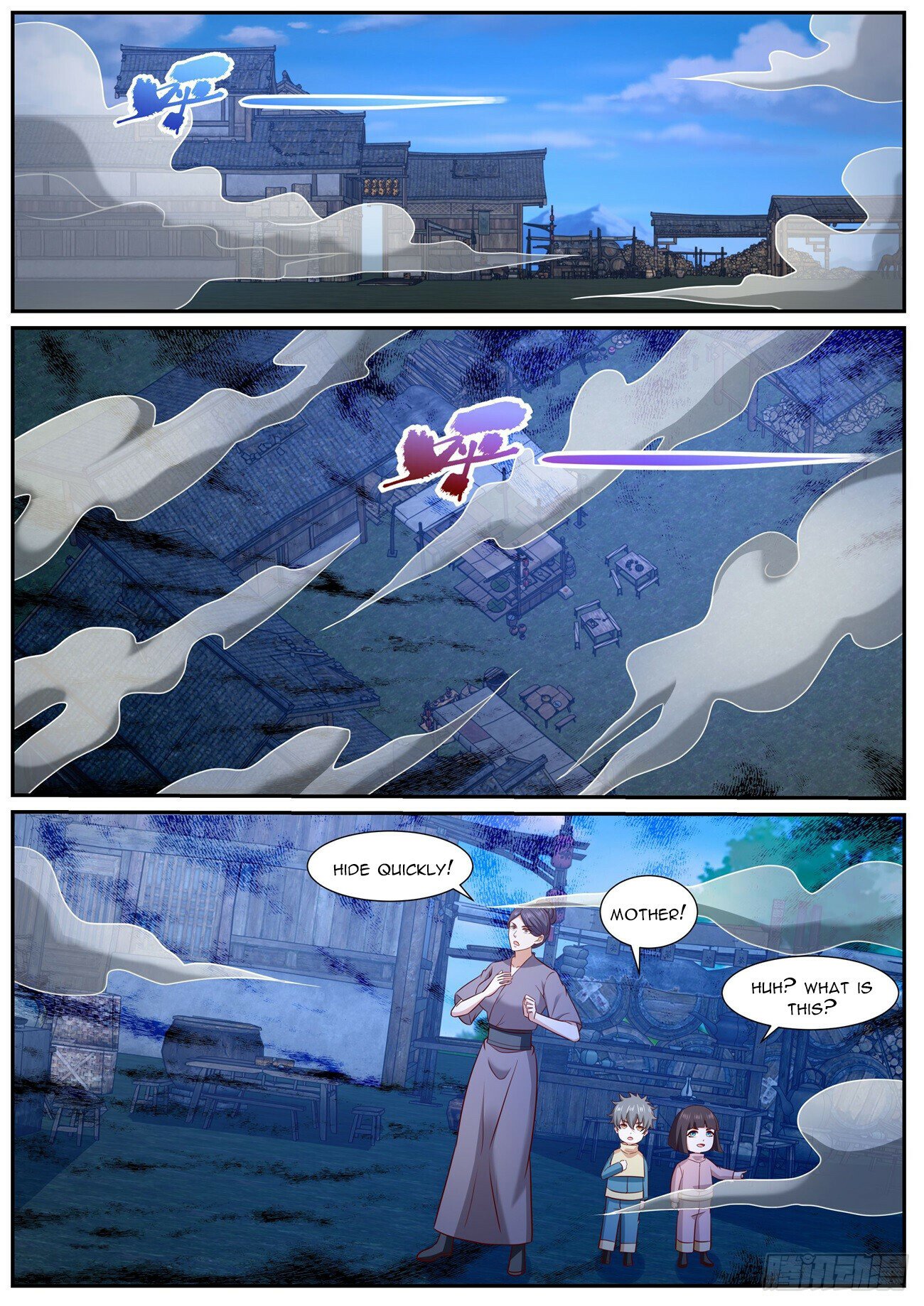 Page 8 of Chapter 972