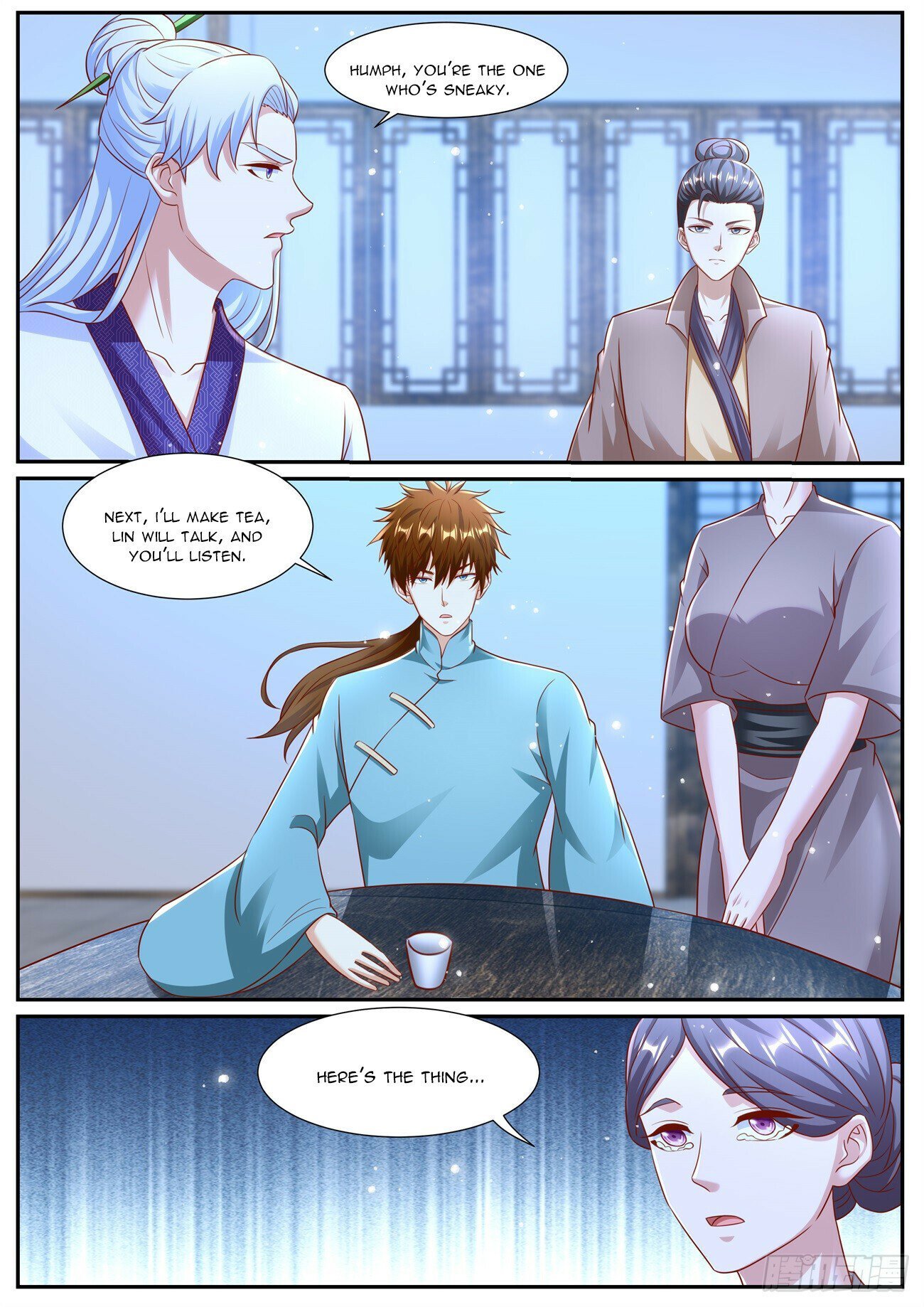 Page 2 of Chapter 973