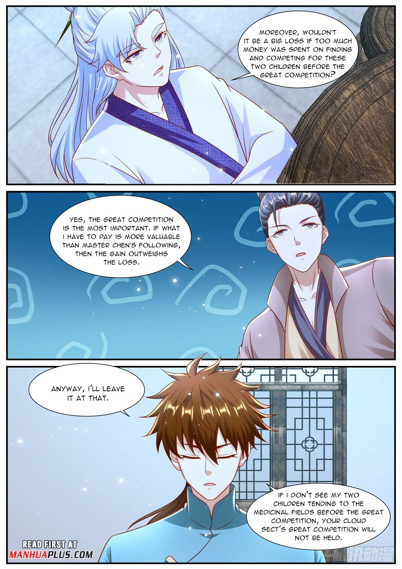 Page 5 of Chapter 973
