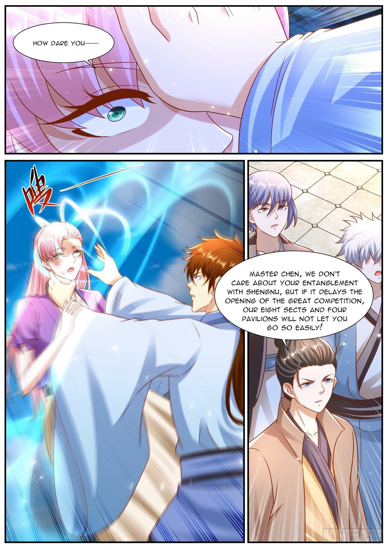 Page 7 of Chapter 975