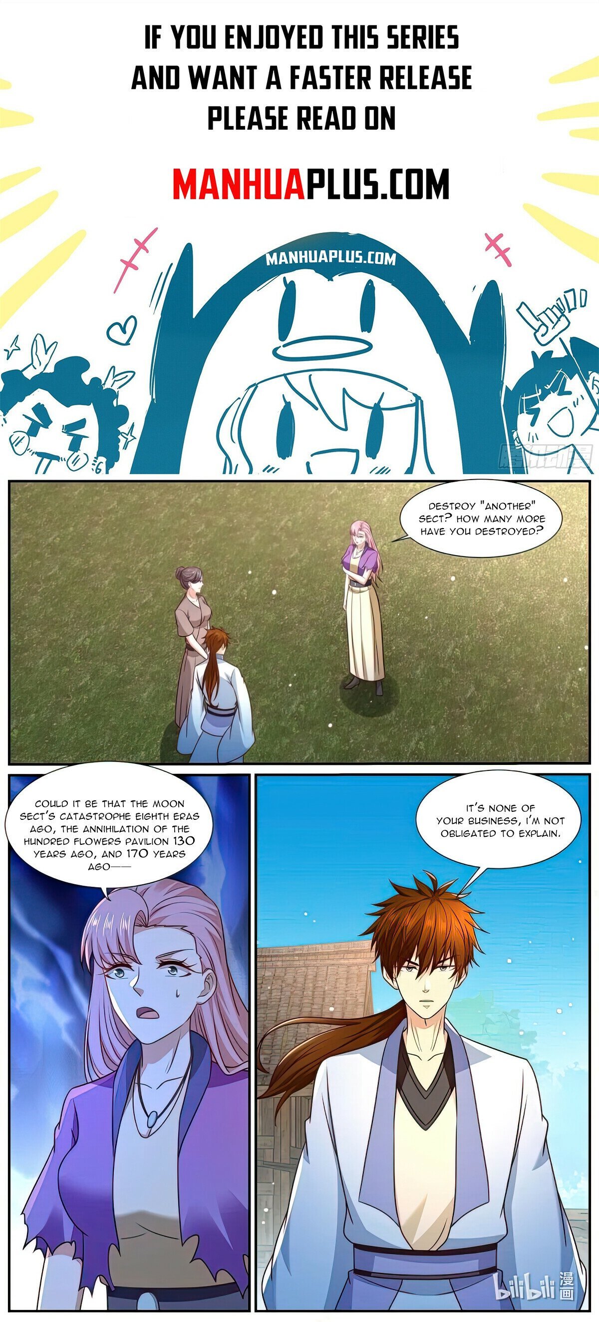 Page 1 of Chapter 977