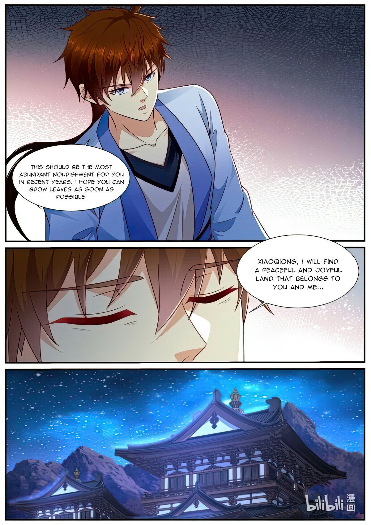Page 6 of Chapter 978