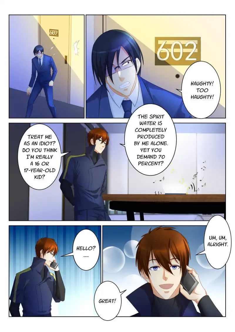 Page 1 of Chapter 98