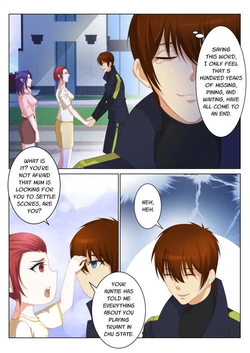 Page 3 of Chapter 98