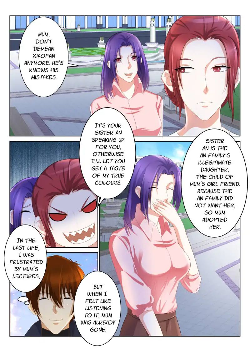 Page 5 of Chapter 98