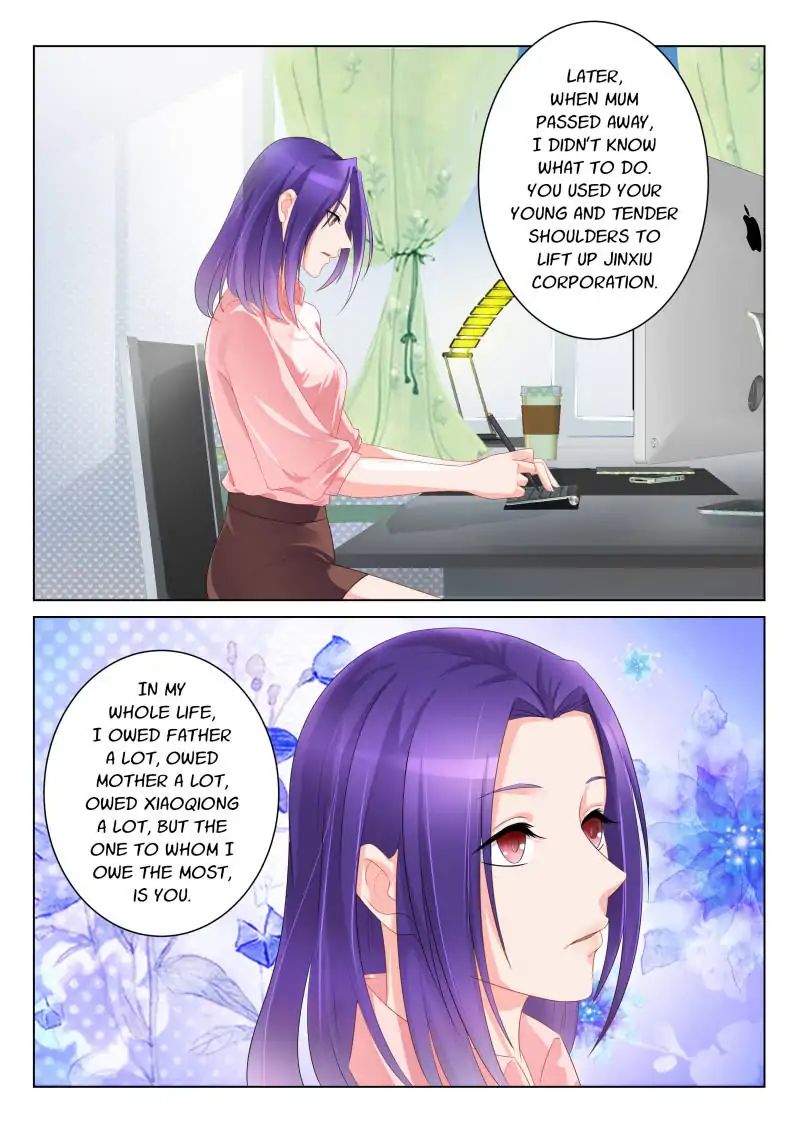 Page 7 of Chapter 98