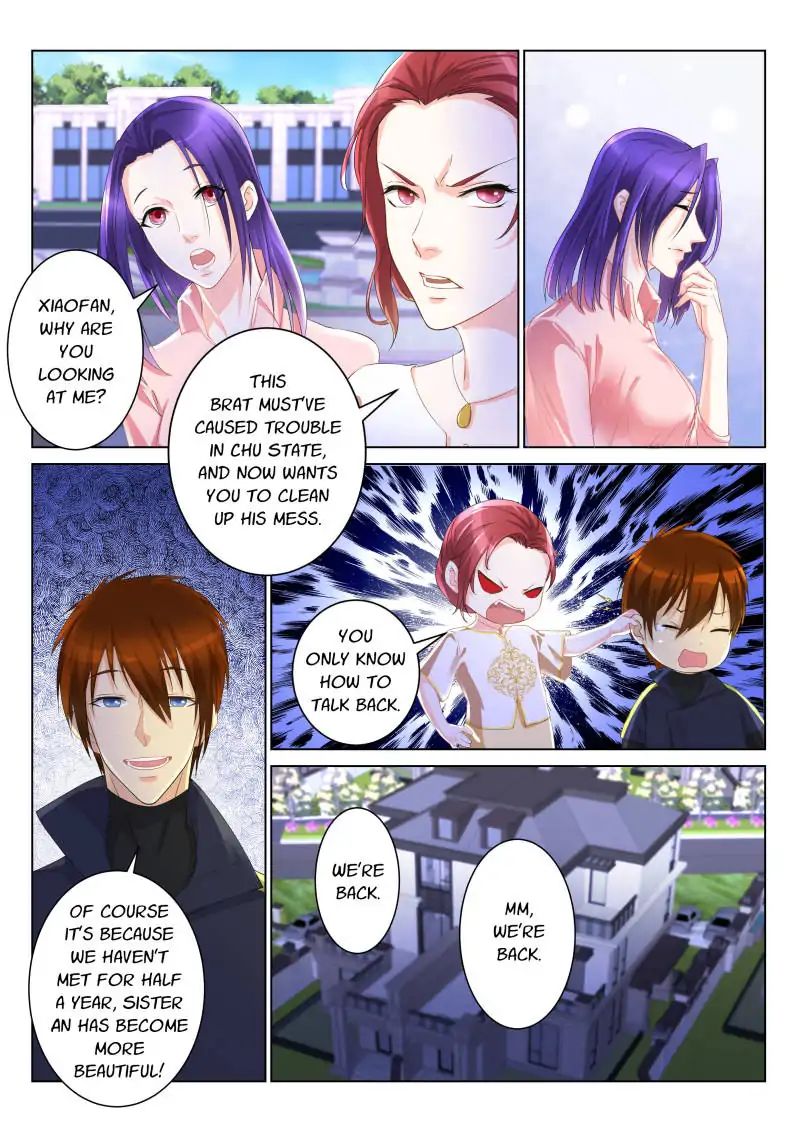 Page 8 of Chapter 98