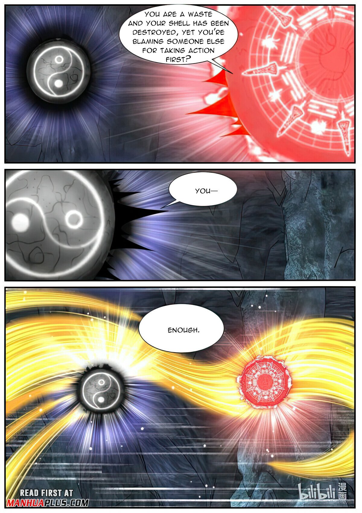 Page 7 of Chapter 980