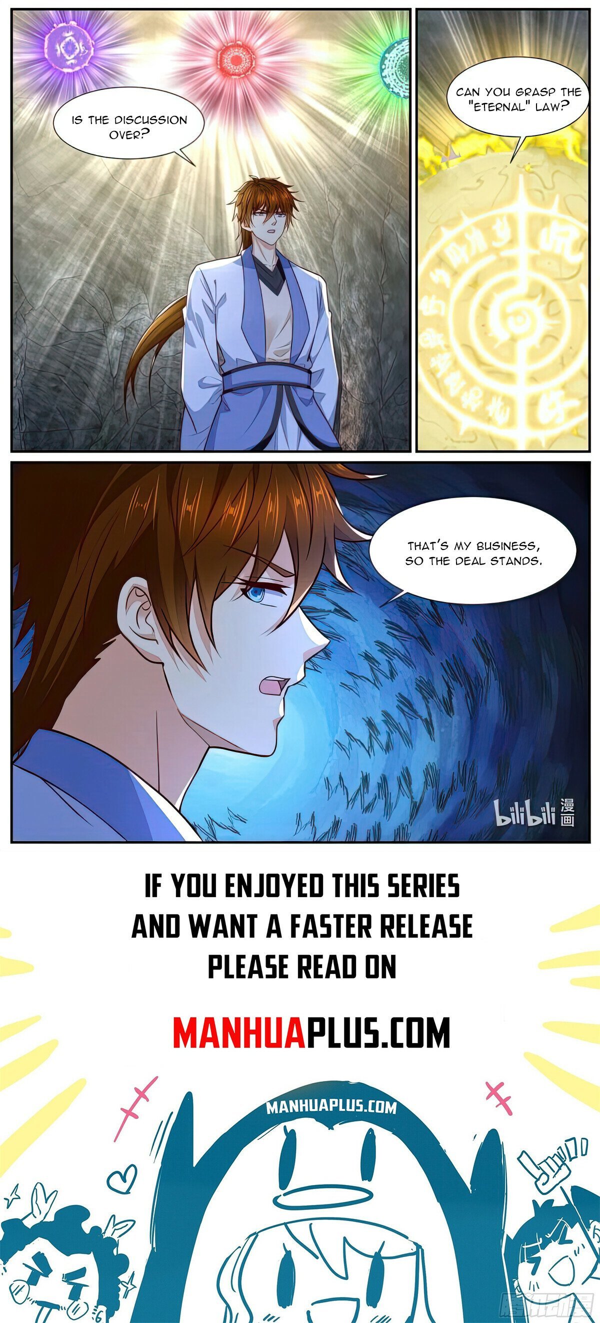 Page 12 of Chapter 980
