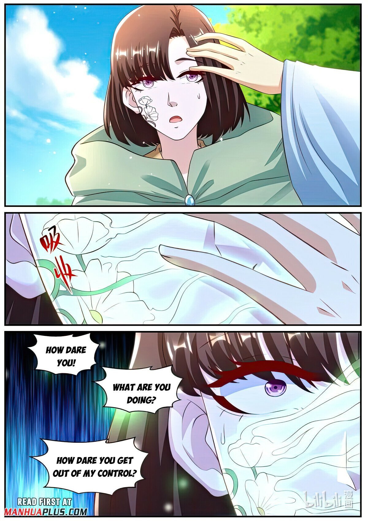 Page 11 of Chapter 981