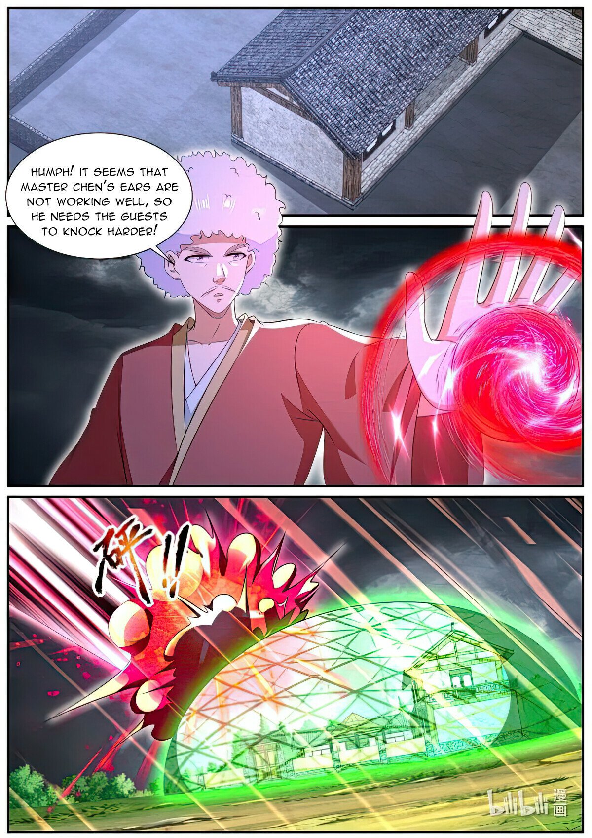 Page 4 of Chapter 982