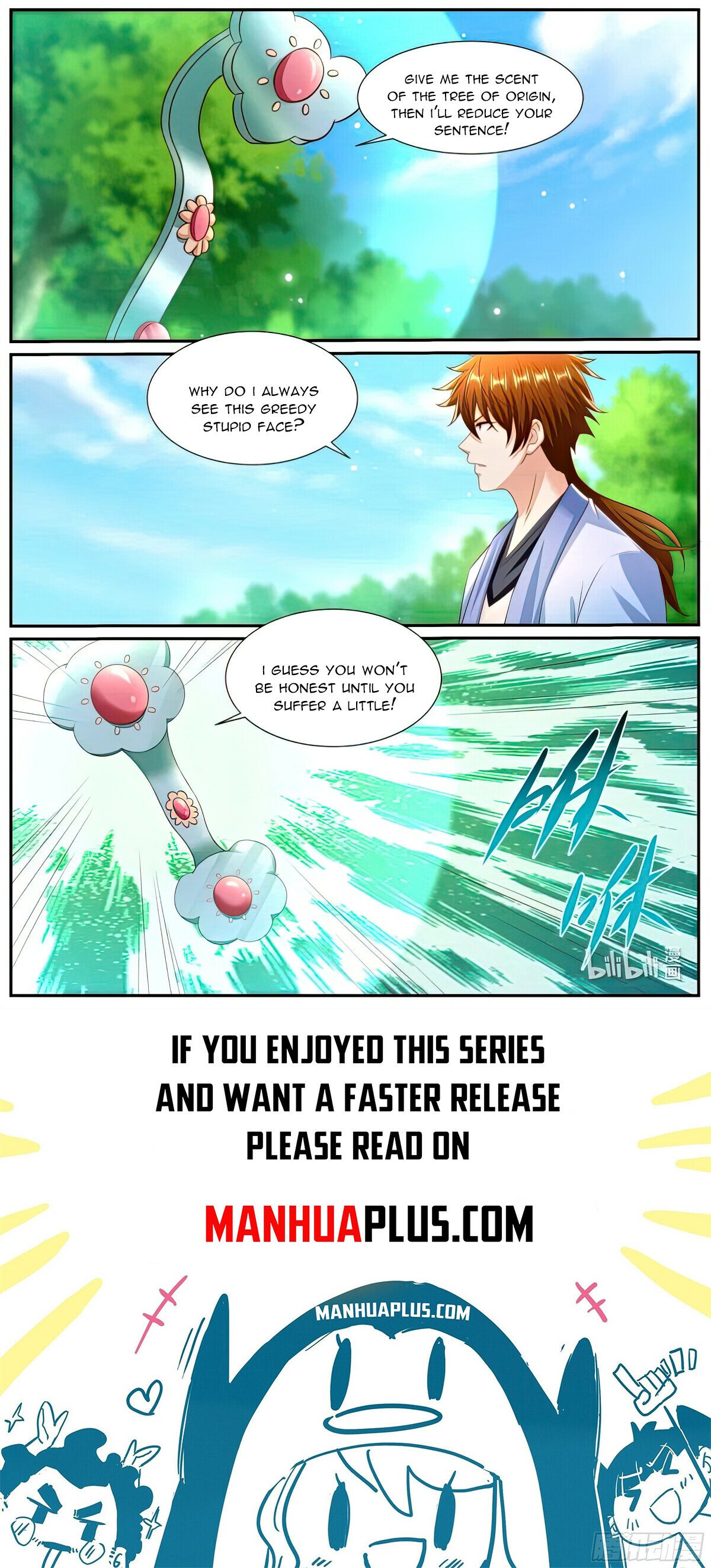 Page 12 of Chapter 983