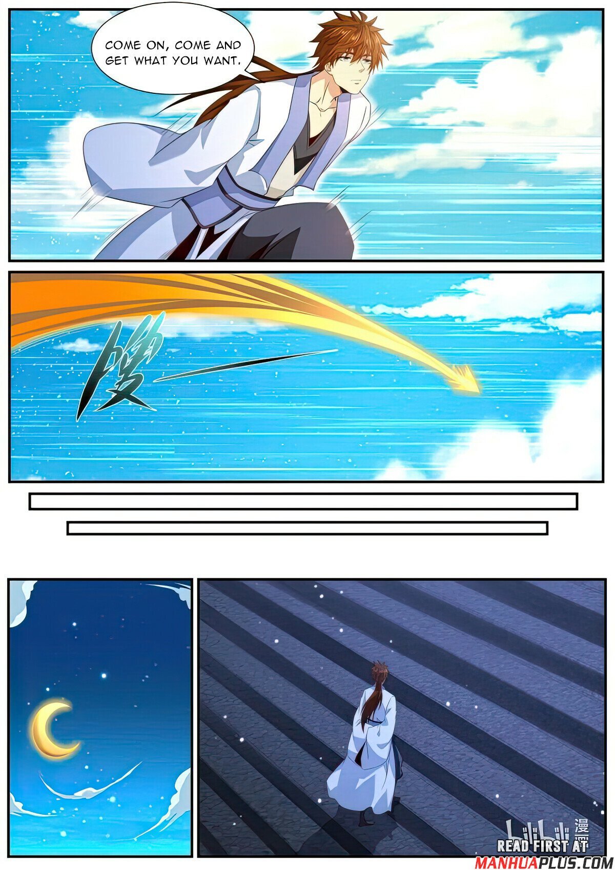 Page 7 of Chapter 984