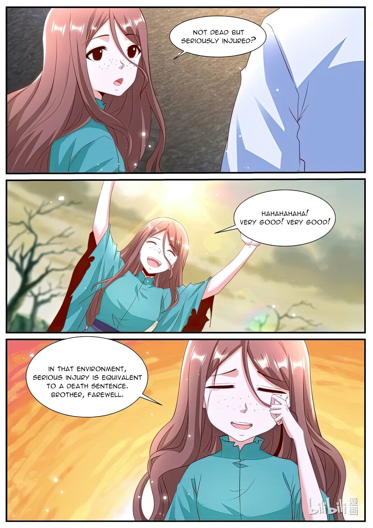 Page 2 of Chapter 987