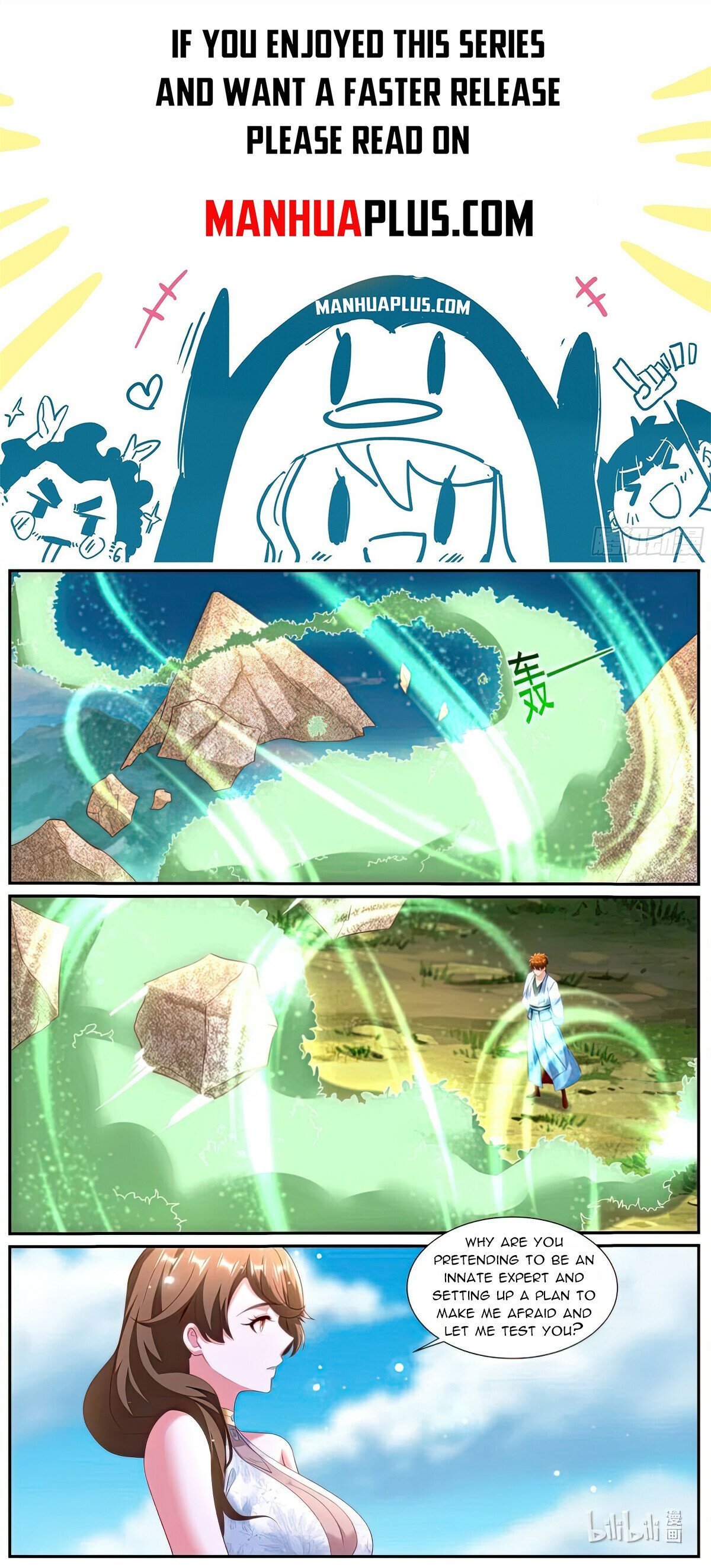Page 1 of Chapter 989