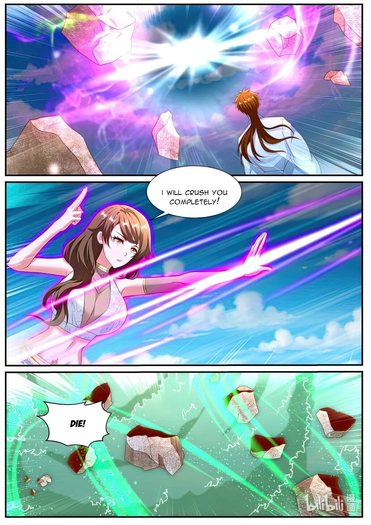 Page 3 of Chapter 989
