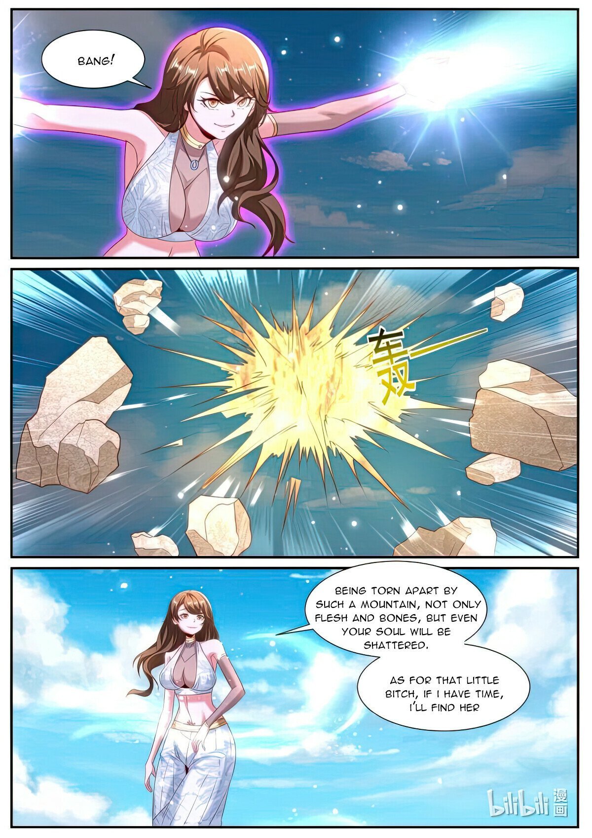 Page 5 of Chapter 989