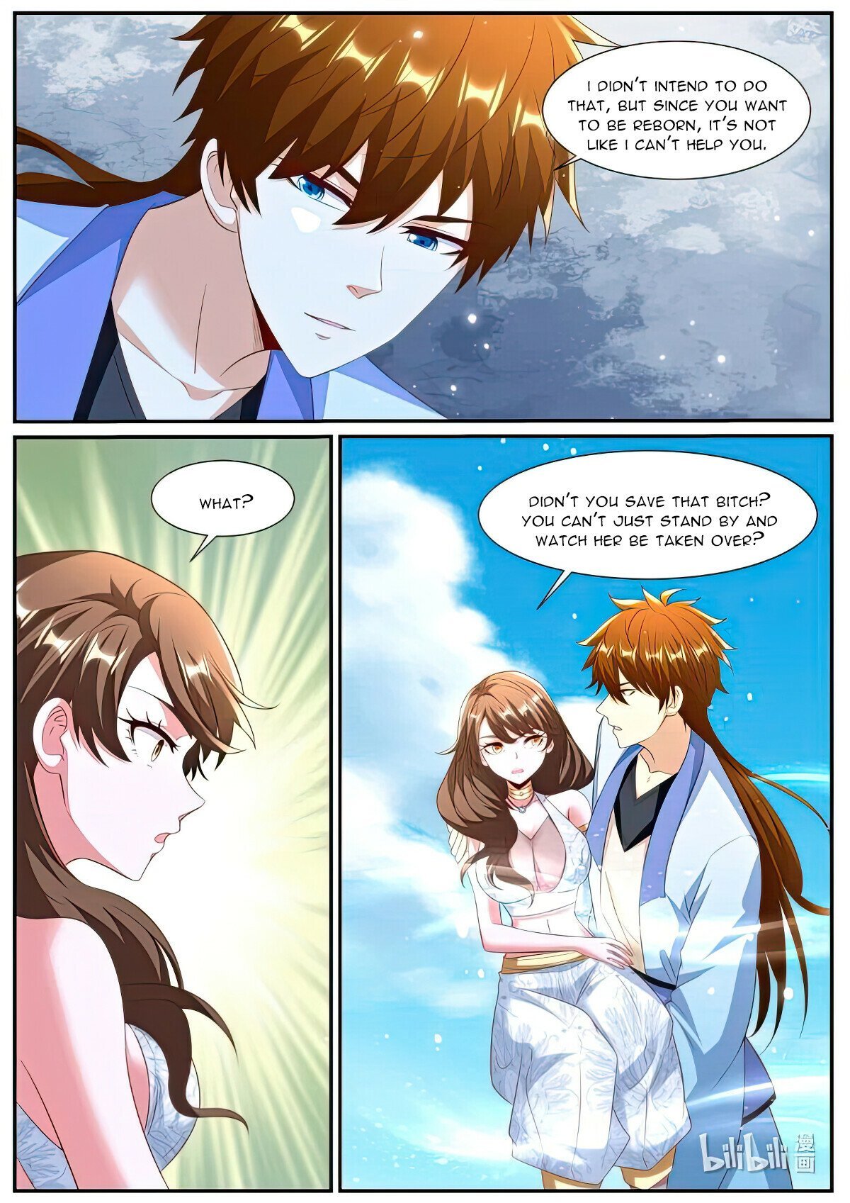 Page 2 of Chapter 990