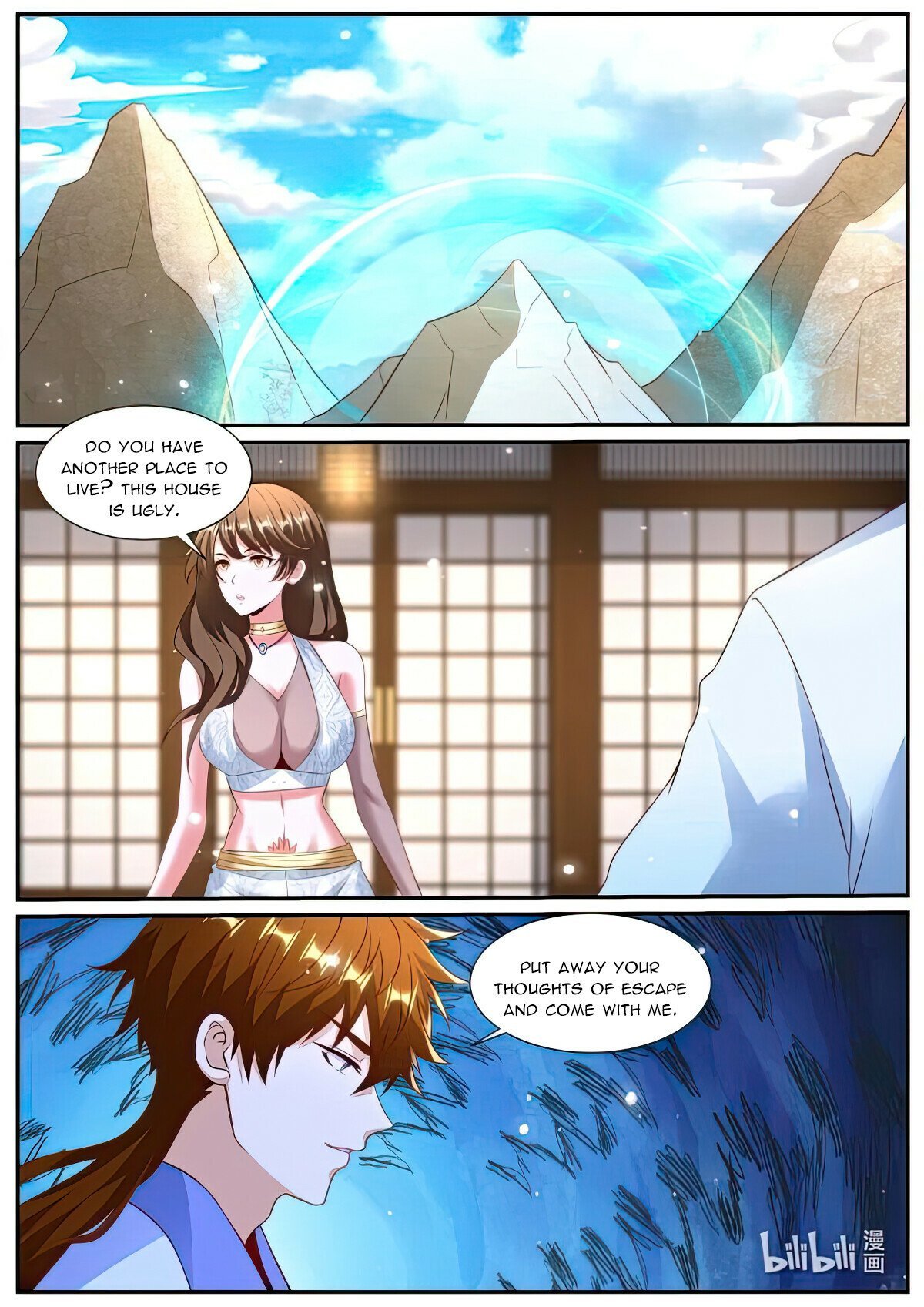 Page 9 of Chapter 990