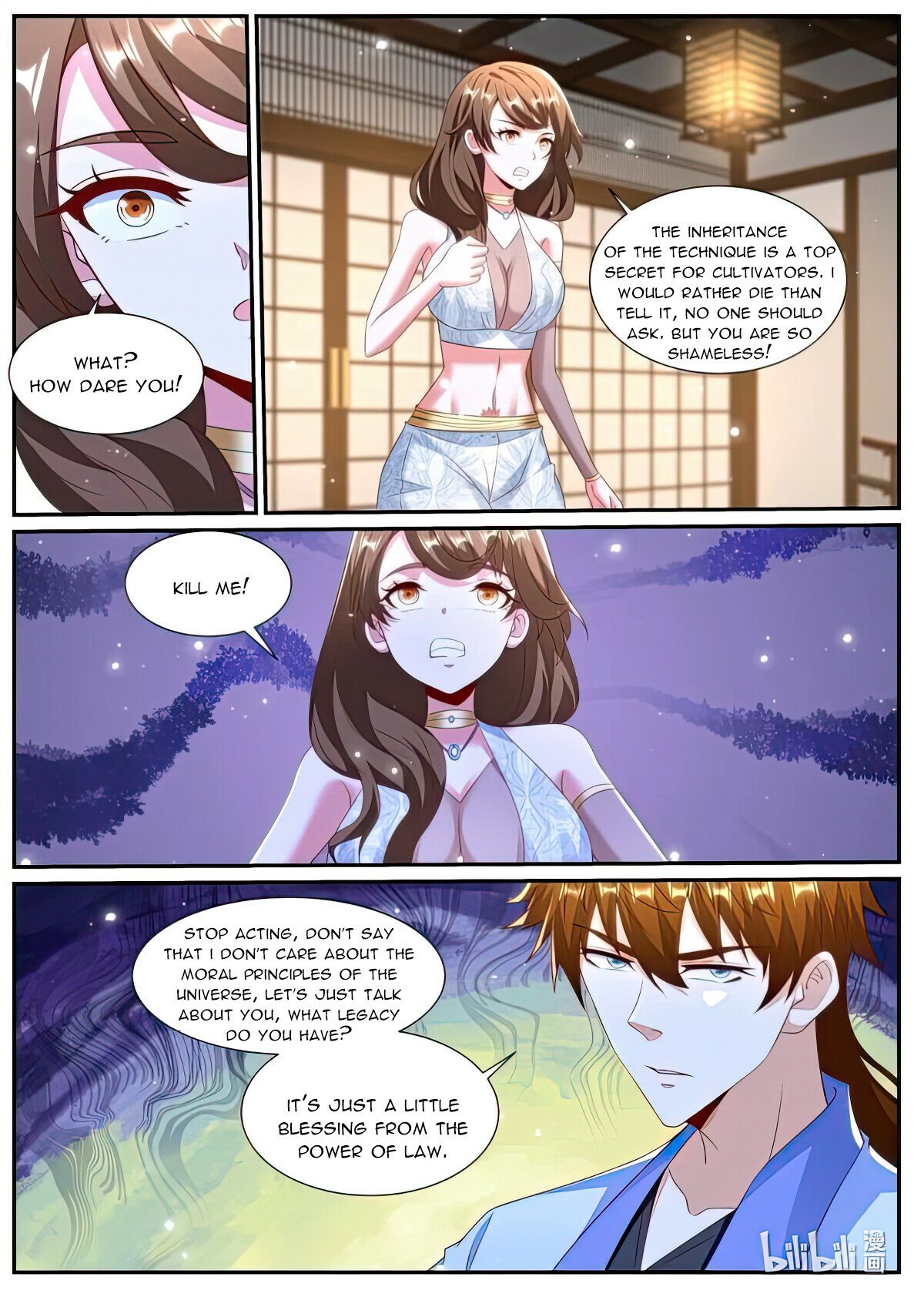 Page 11 of Chapter 990