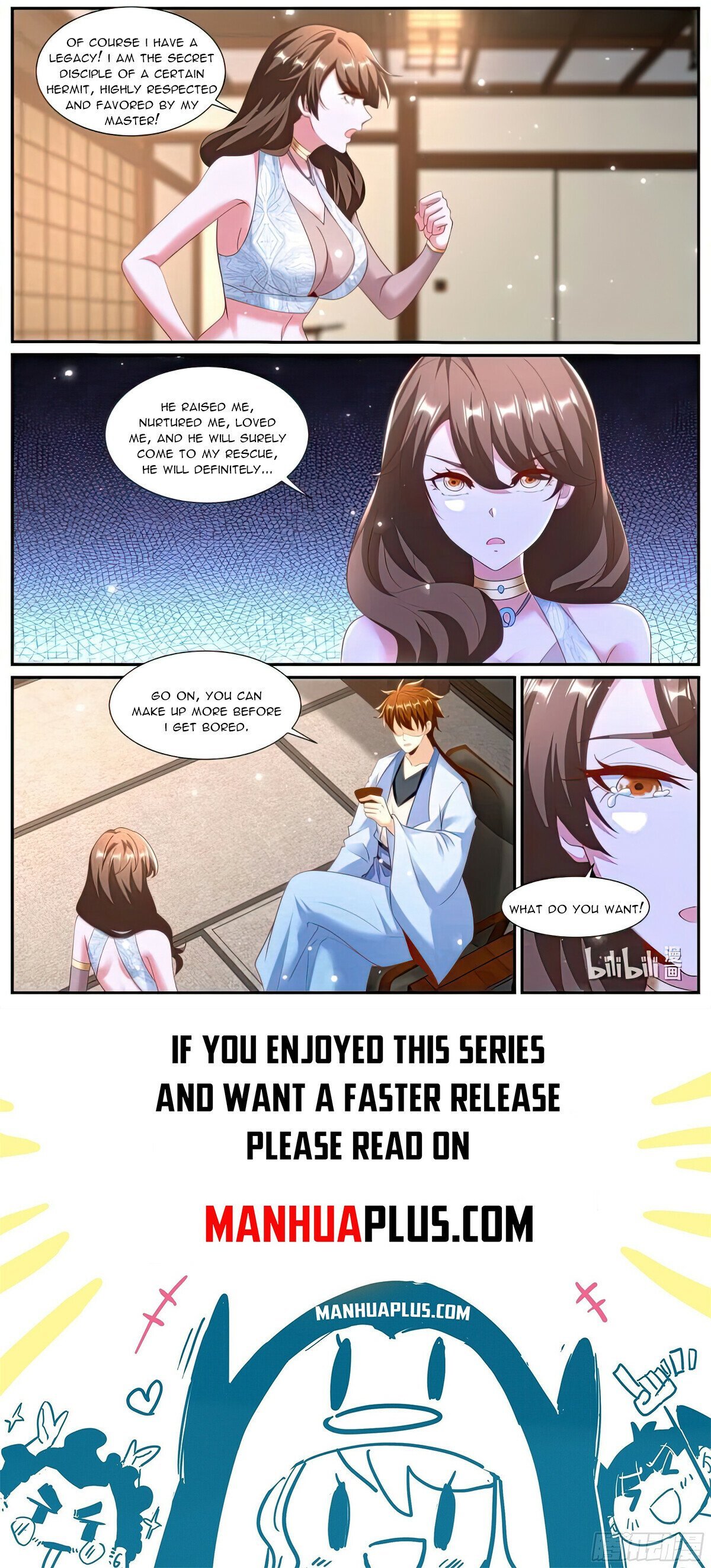 Page 12 of Chapter 990