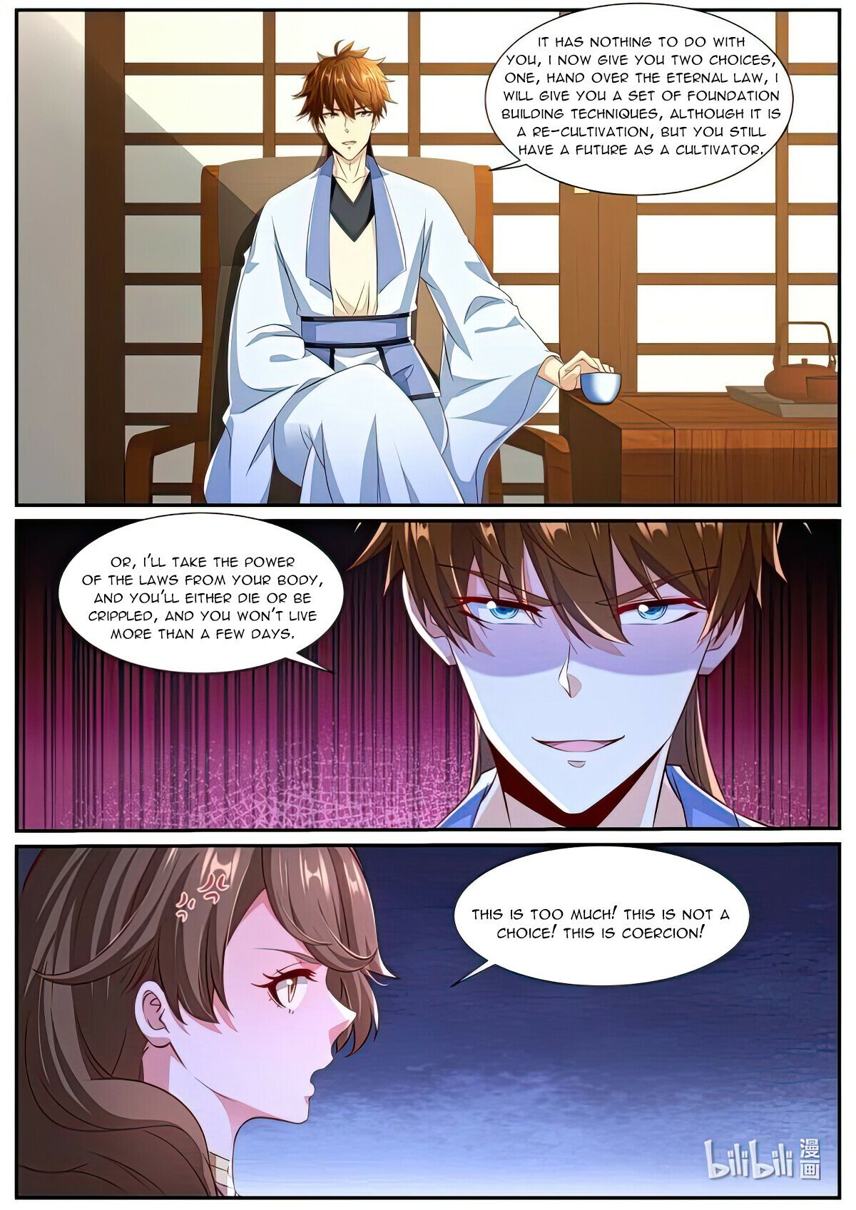 Page 2 of Chapter 991