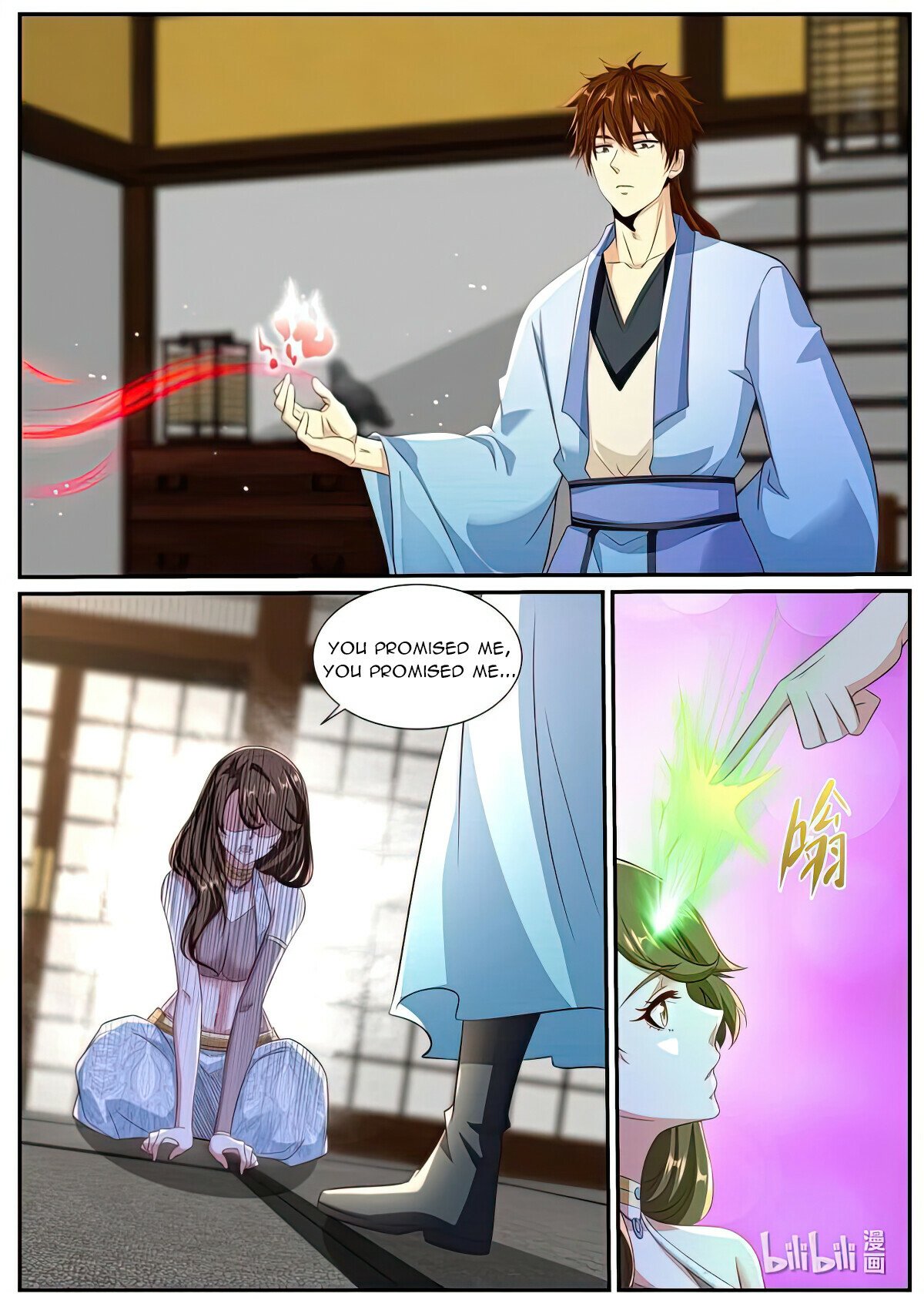 Page 10 of Chapter 991
