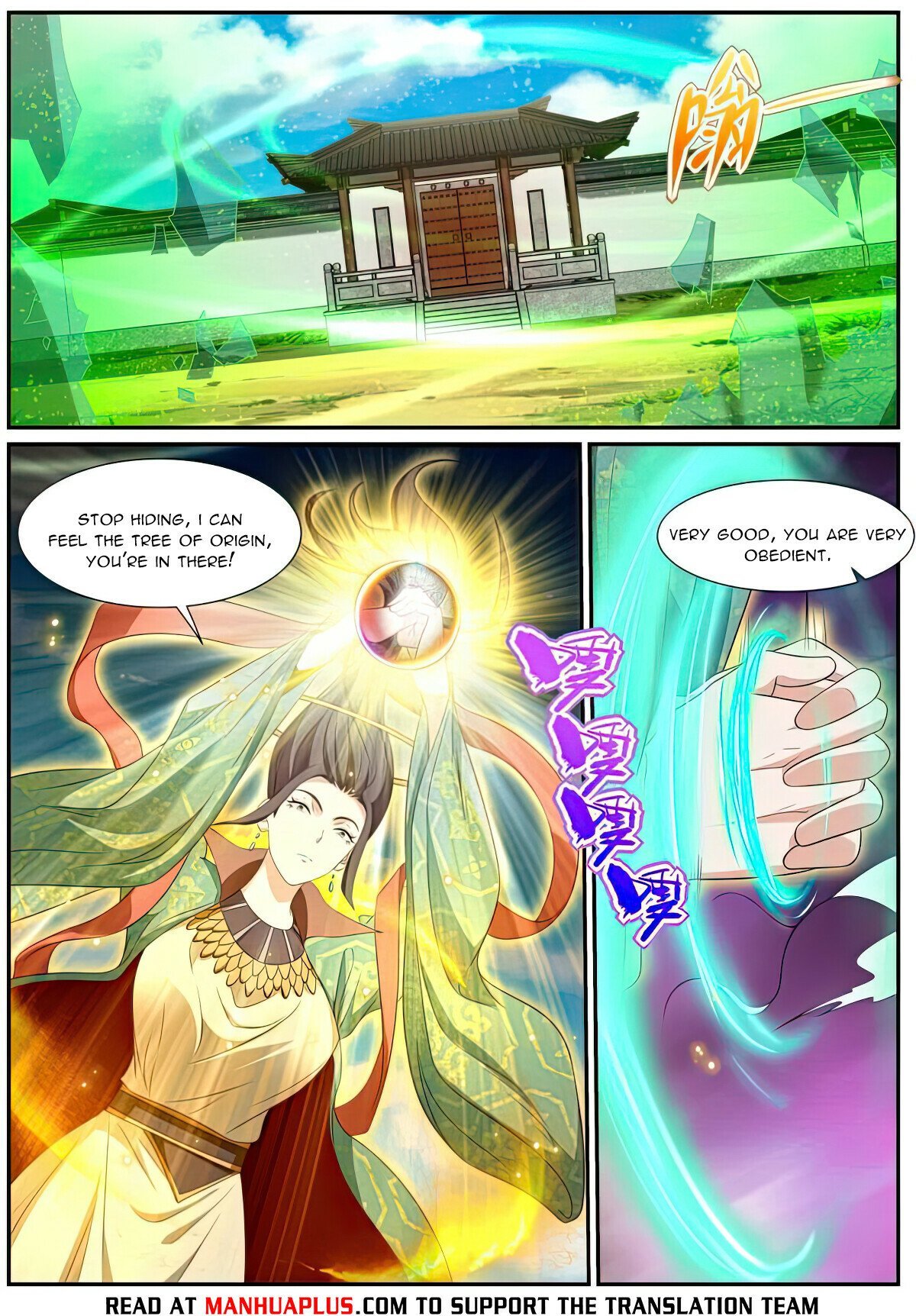 Page 8 of Chapter 995