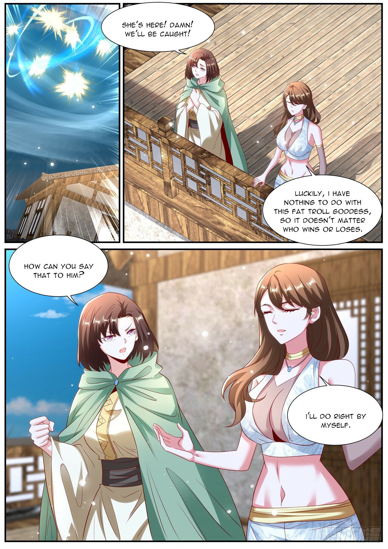 Page 2 of Chapter 996