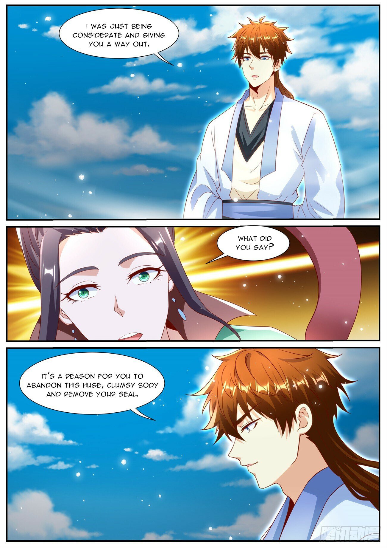 Page 10 of Chapter 996