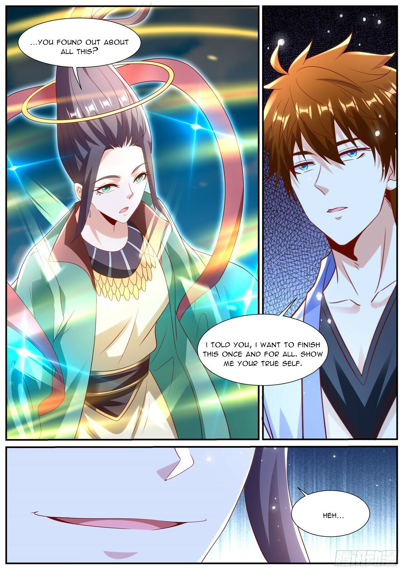 Page 11 of Chapter 996