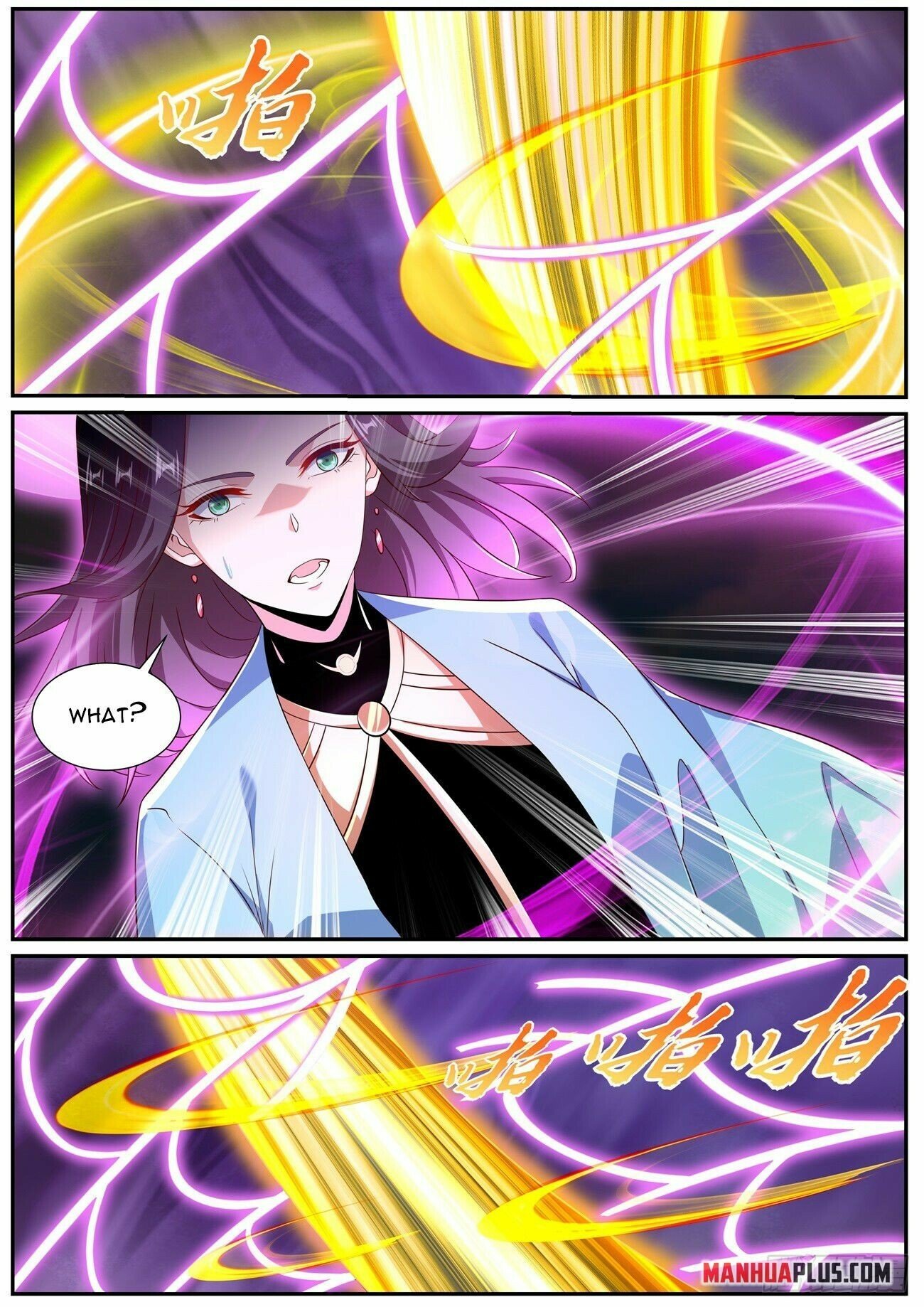 Page 7 of Chapter 998