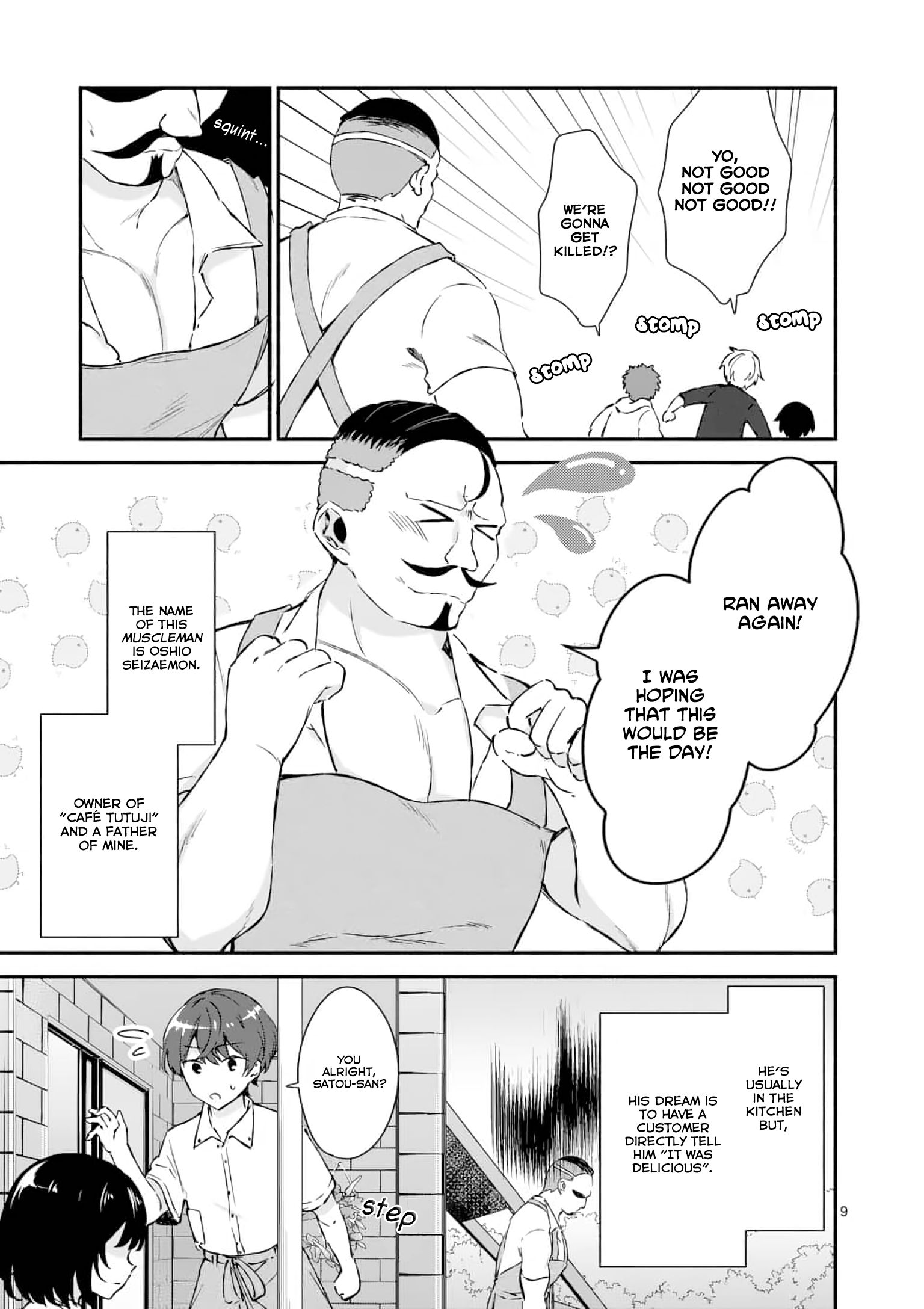 Page 8 of Chapter 1