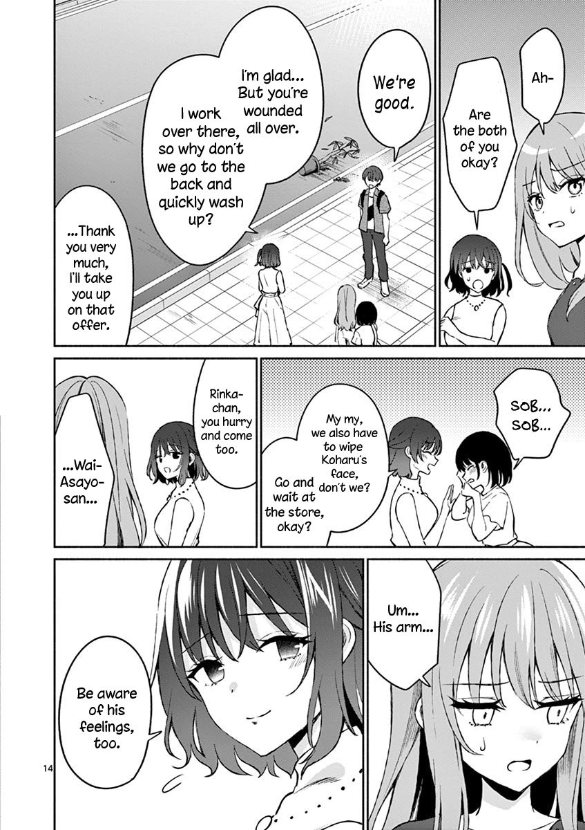 Page 14 of Chapter 11