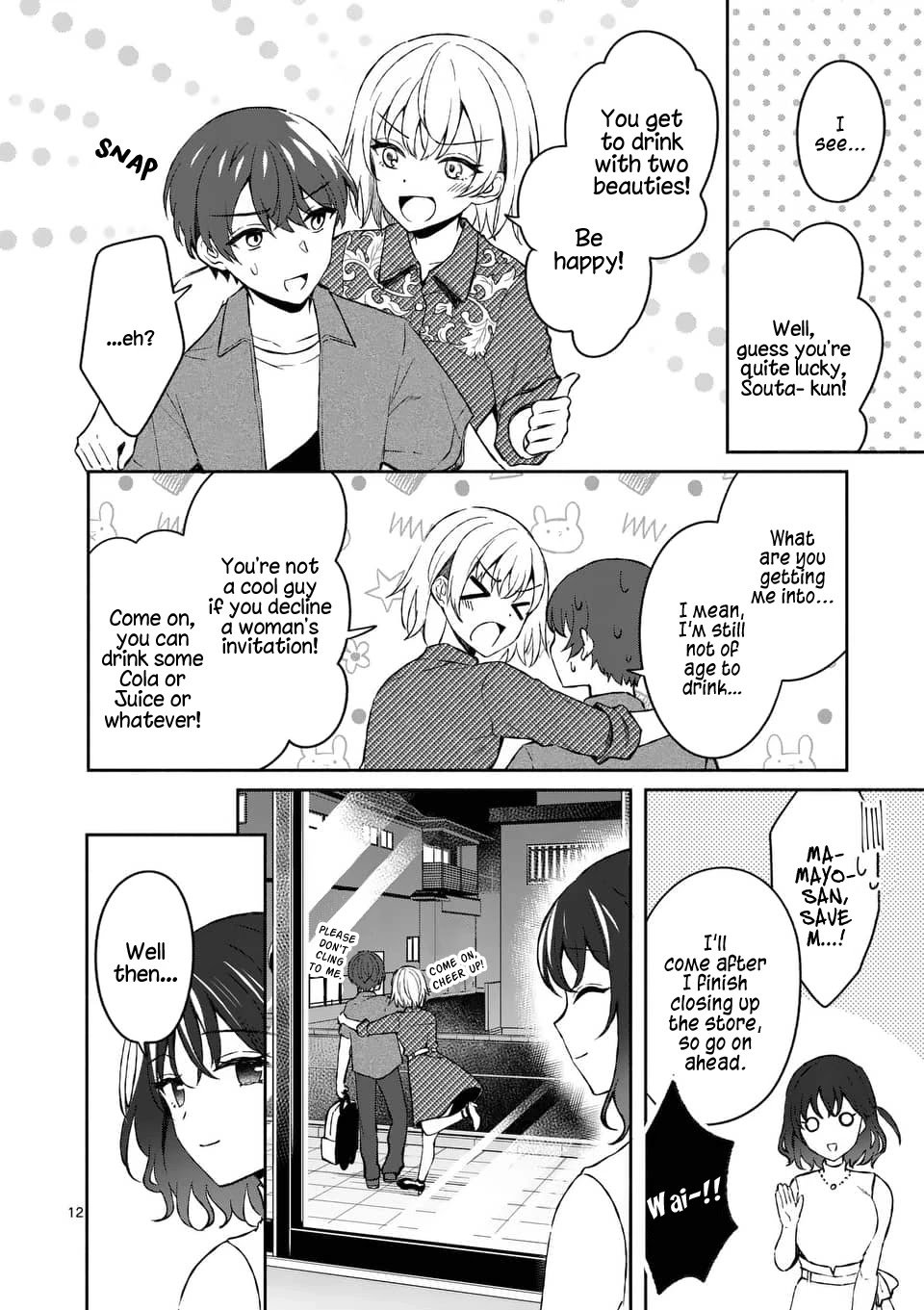 Page 12 of Chapter 12