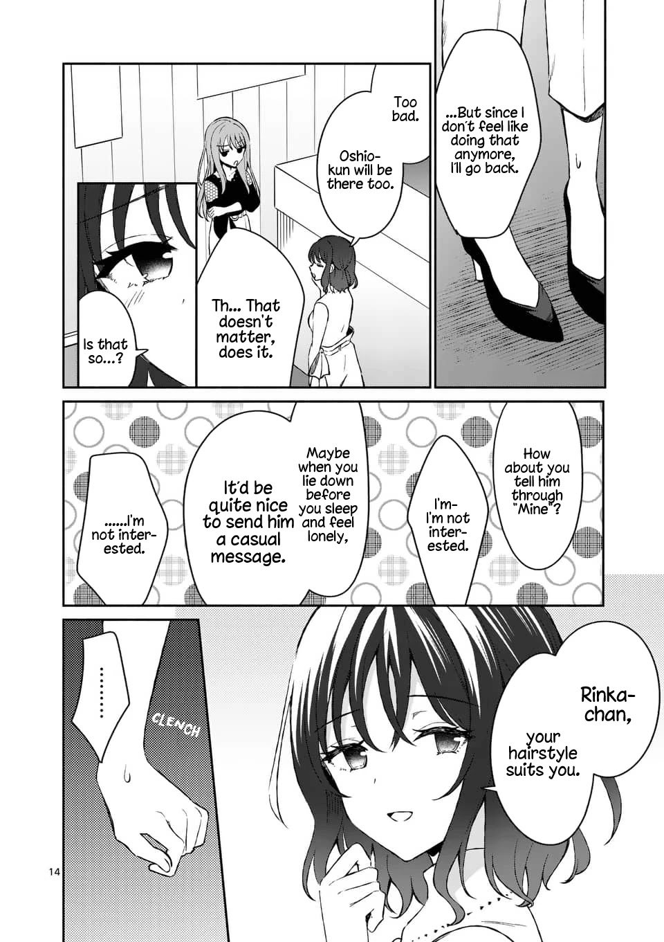 Page 14 of Chapter 12