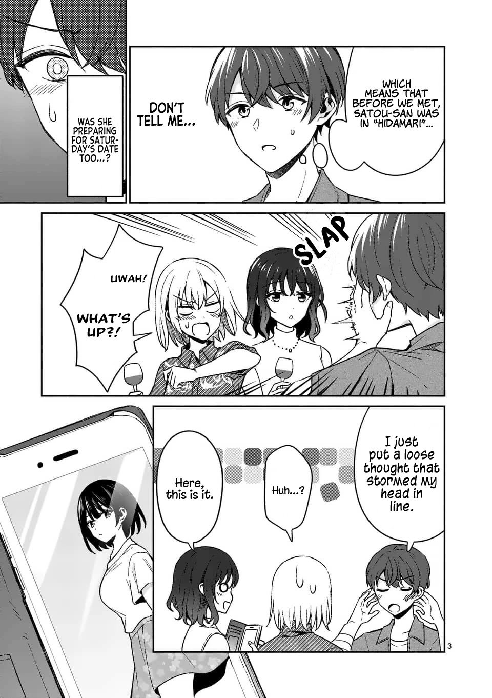 Page 3 of Chapter 13