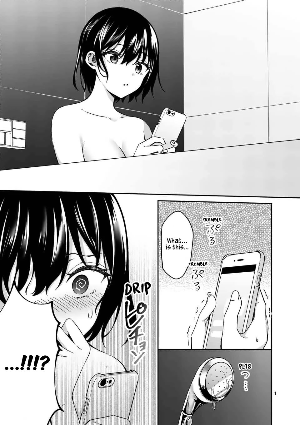 Page 1 of Chapter 14