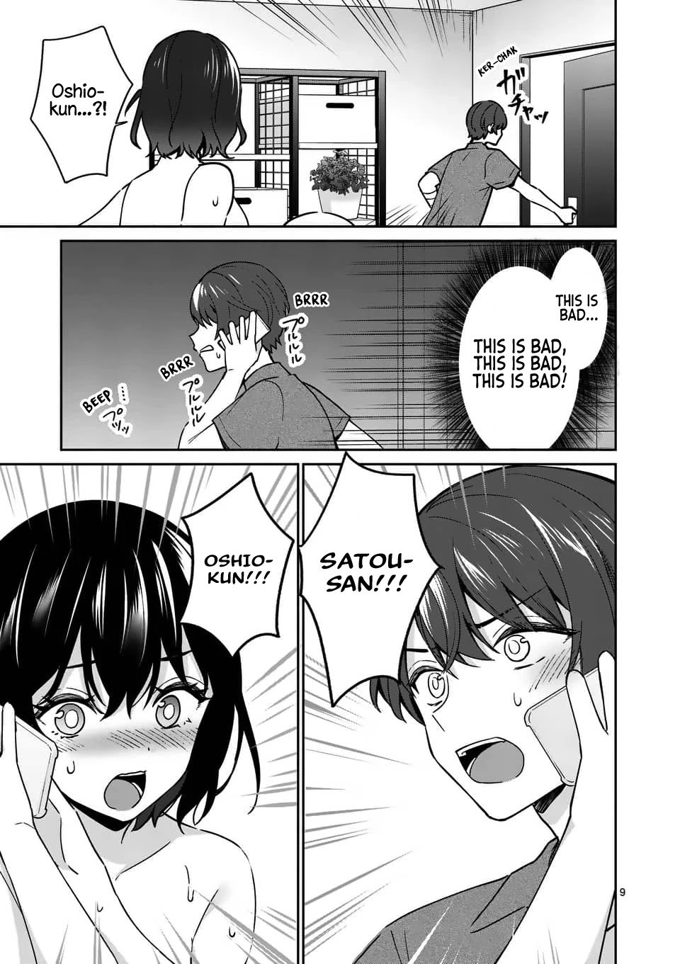 Page 9 of Chapter 14