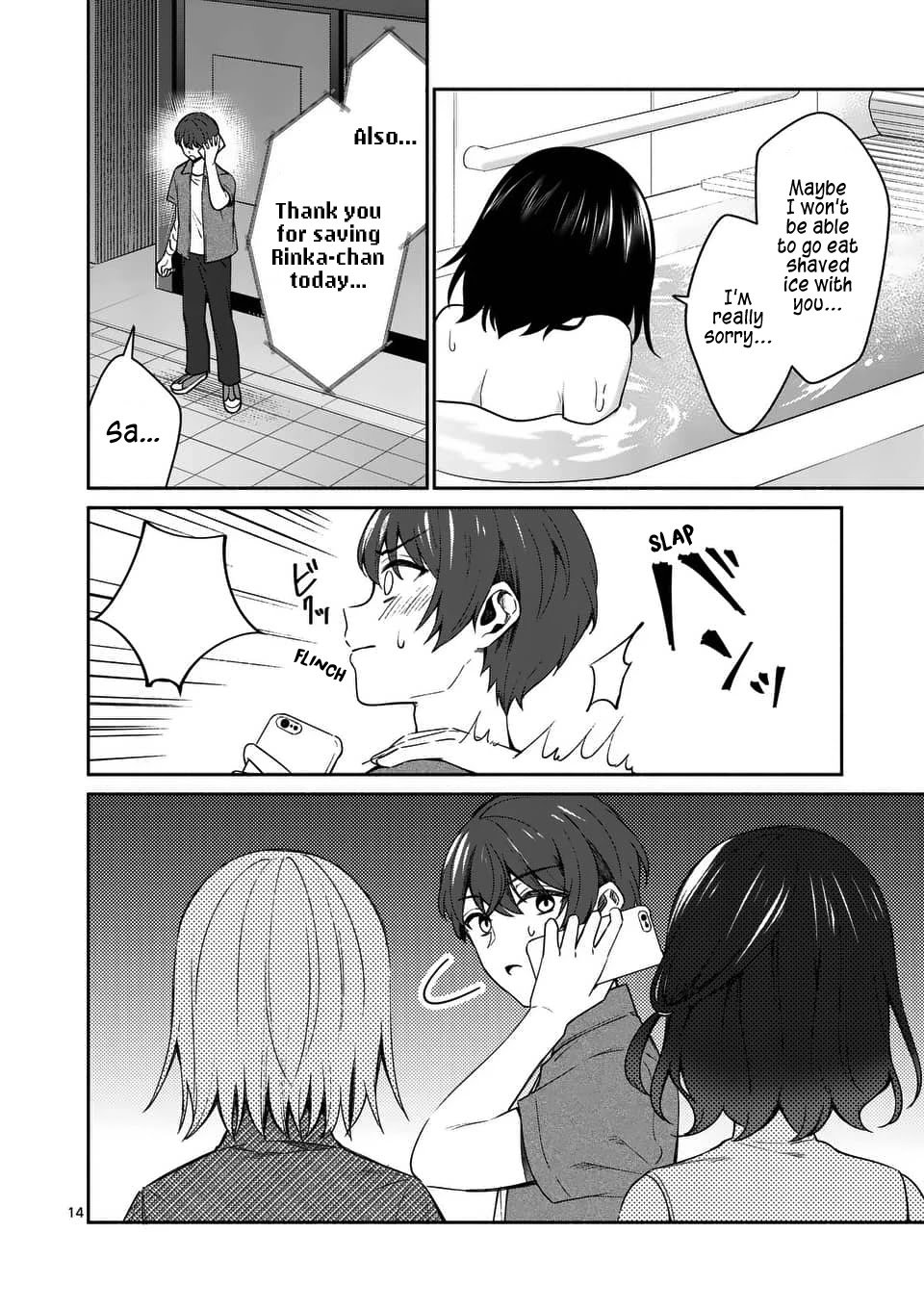 Page 14 of Chapter 14