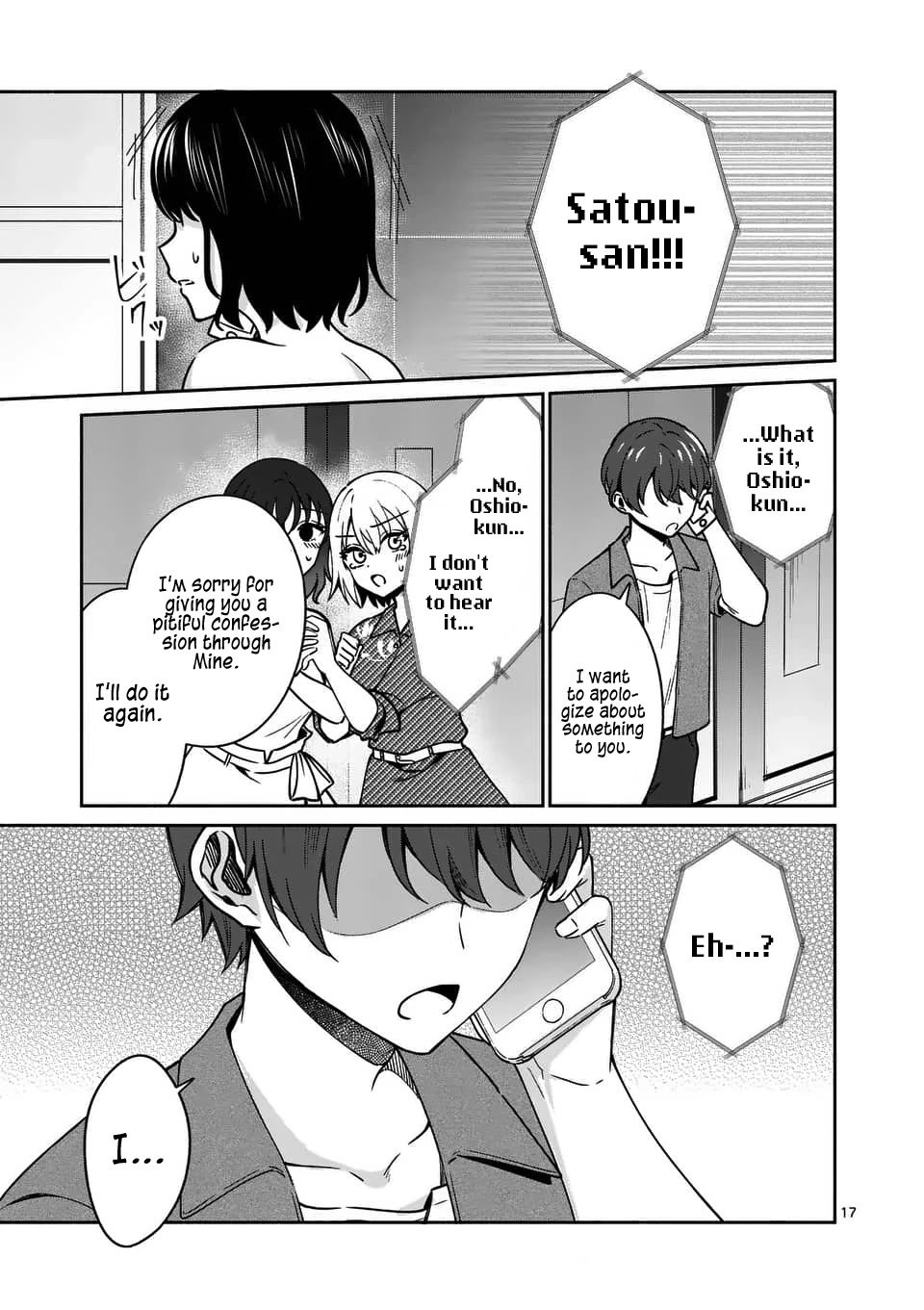 Page 17 of Chapter 14